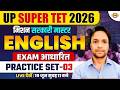 UP SUPER TET ENGLISH CLASSES | मिशन सरकारी मास्टर 🔥 UP SUPER TET CLASSES | SUPER TET ENGLISH