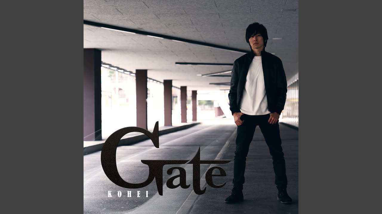 Gate Youtube