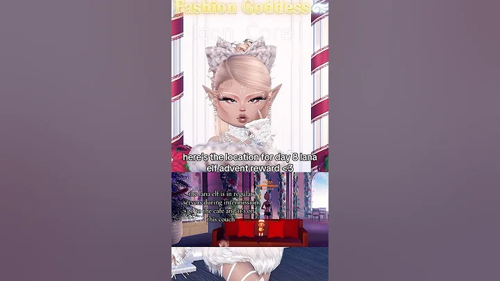 the lana elf location for day 8 of the dress to impress winter advent calendar #dti #roblox 💗