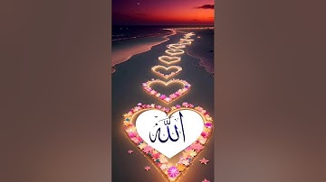 عطر قلبك بتلاوه عطره للقران الكريم للقارئ الشيخ حسن صالح🫀💌🎧