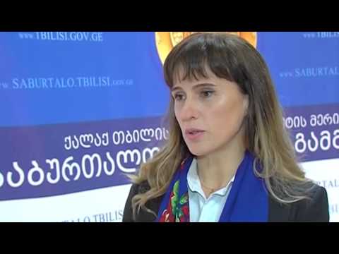 საბურთალოს რაიონში ახალი სკვერი მოეწყობა