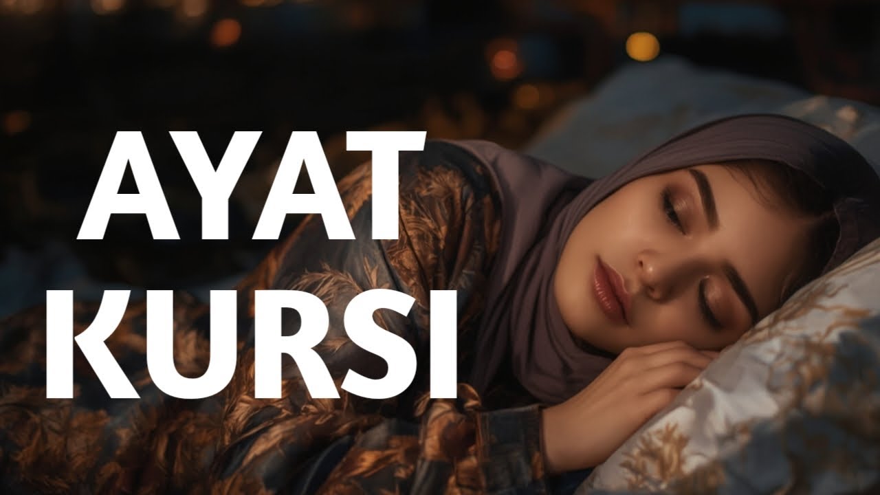 Аят Аль-Курси — Красивый Коран для Спокойствия Души