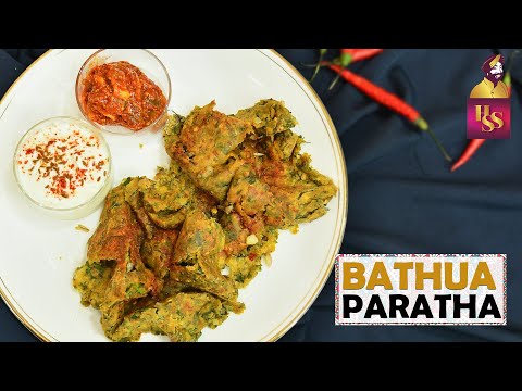 Bathua paratha Recipe | बथुआ के परांठे | How to make Bathua Paratha | #ChefHarpalSingh