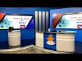 स्थानीय तह निर्वाचन-२०७९ || नेपाल टेलिभिजन समाचार || NTV NEWS HD || LIVE