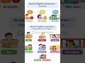 Basic English Grammar in 30 Seconds | Articles &amp; Prepositions Easy Trick #shorts#english