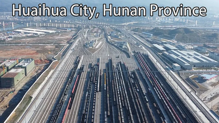 Aerial China：Huaihua City, Hunan Province湖南省懷化市 - DayDayNews