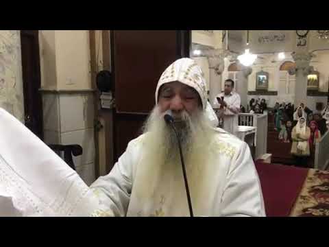 قسمة يا جراح المسيح المتنيح الانبا كيرلس أسقف نجع حمادي