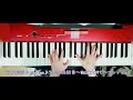♪vintage♪米倉利紀/ピアノパート/2コーラス後間奏〜転調大サビ〜エンディング✩