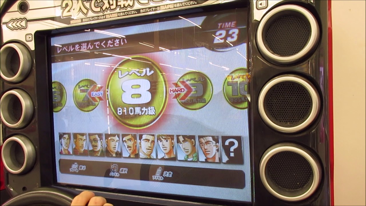 湾岸ミッドナイト3DX+ 10人抜きモード - YouTube