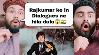 Rajkumar Best Dialogues | Rana Best Dialogues