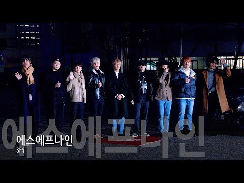 [4K직캠] 에스에프나인(SF9), 매력적인 <strong>굿가이</strong>(200110)