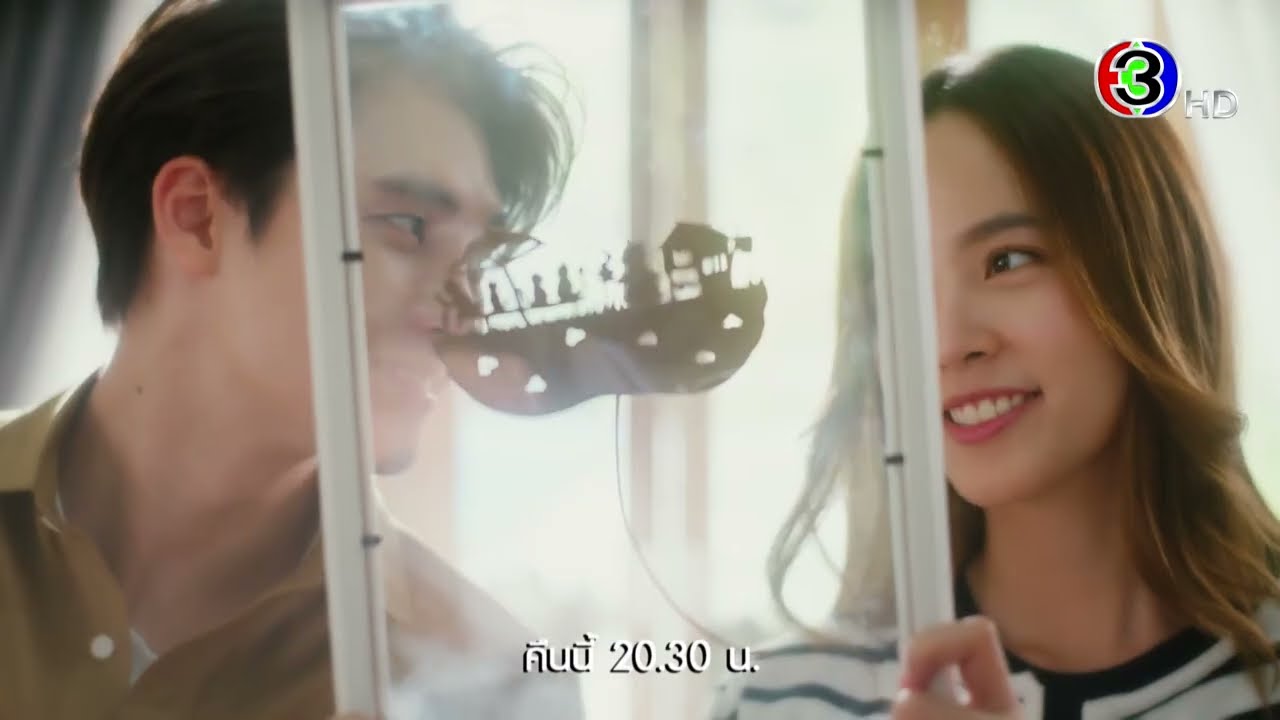 น่าน ฟ้า ชลาลัย EP.9 คืนนี้ 20.30 น. | Ch3Thailand