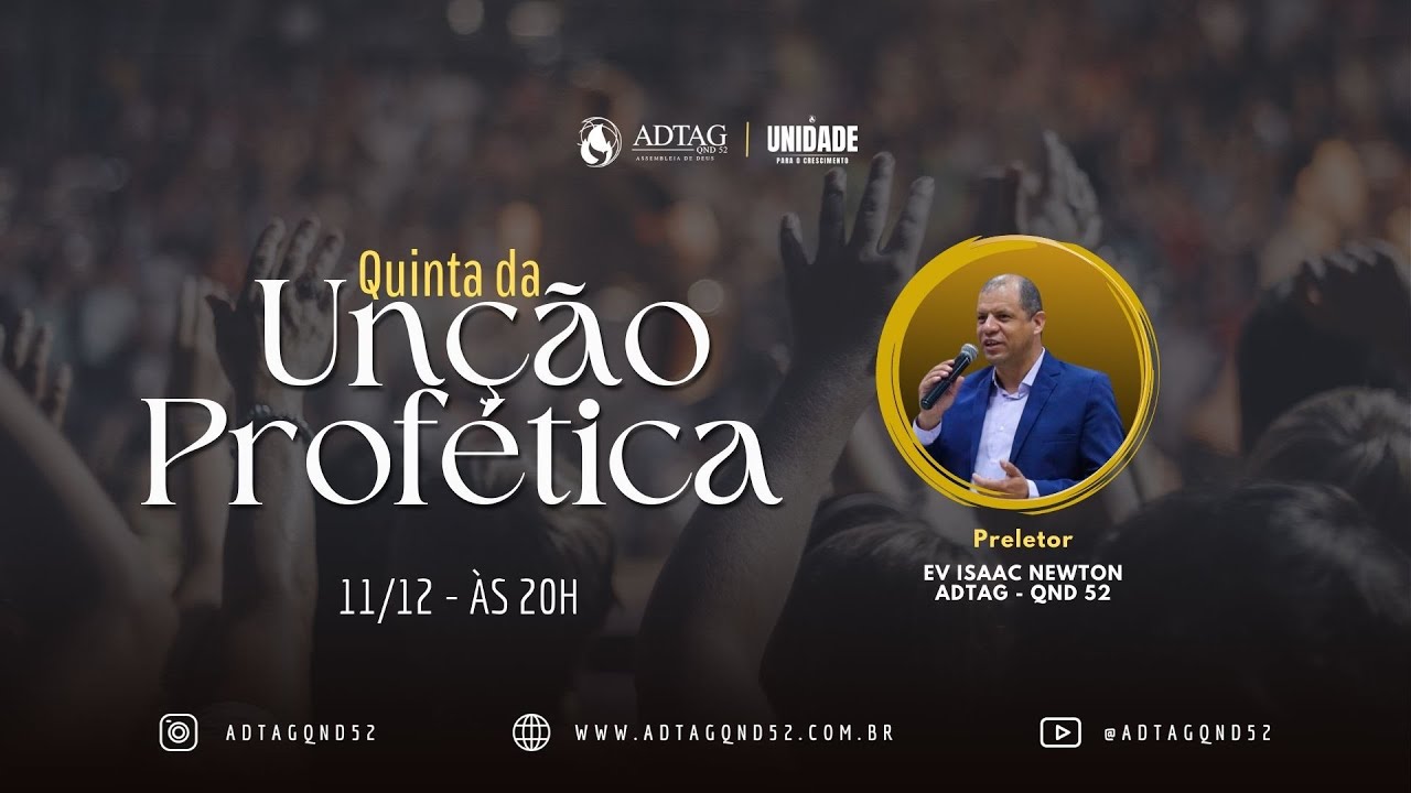 Uploads from ADTAG QND 52