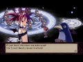 Etna Mode, Tyrant Baal fight (Disgaea AoD)