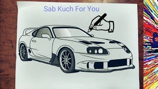#25 How to Draw Sports Car |Toyota Supra Mk4| Step by step easily 😊