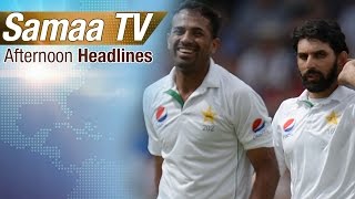 Afternoon HeadLines | 3 PM | 11 Aug 2016