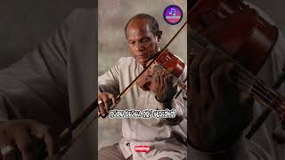 කවරවත නහ කවරවත නහ එගඩට යනනට එගඩට යනනට Amarasiri Peiris අහල බලනන ආස හතය ඔනන