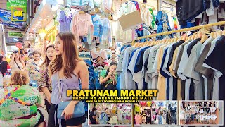 BANGKOK PRATUNAM MARKET / Introduce! SHOPPING AREA(September 2023)