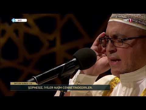 Kur'an-ı Kerim'i Güzel Okuma Yarışması Ramazan Bölümleri - Muhammed Jamal Chouka