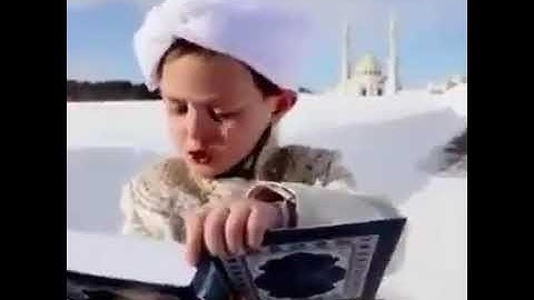 سورة القارعة بصوت طفل بلغاري جميل(تلاوات رائعة حول العالم)