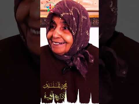 المبدعة صفية الزياني تحكي 