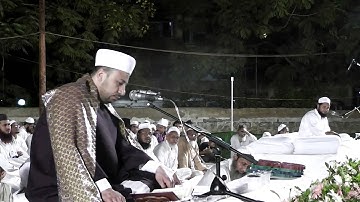 القارئ المنشد ابراهيم الفرا-ولاية مومباي-المؤتمرالعالمي للقرآن