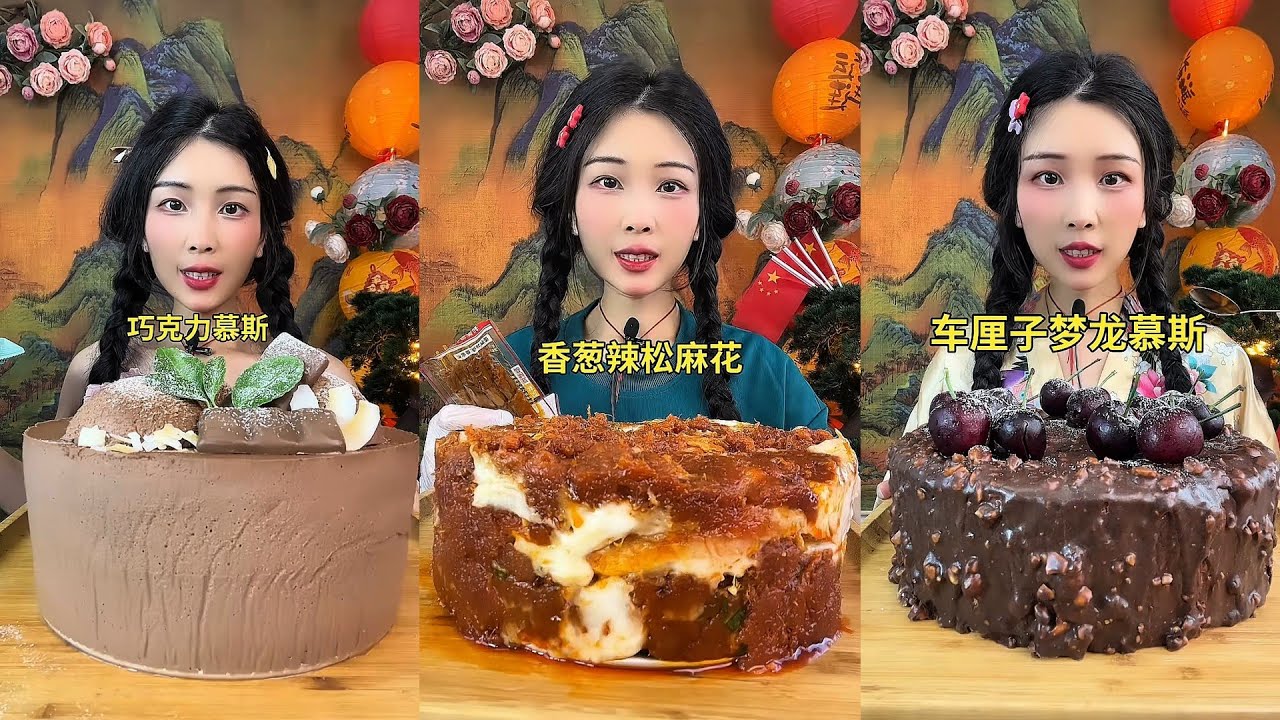 【ASMR】【MUKBANG】DELICIOUS DINING PROGRAM | HOMEMADE CHINESE FOOD | 食べる | 吃播 #咀嚼音