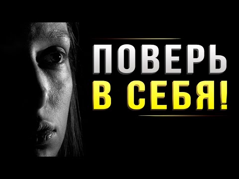 ПОСМОТРИ ЭТО, ЕСЛИ НАСТУПИЛИ ТЯЖЁЛЫЕ ВРЕМЕНА!