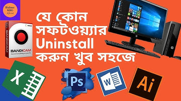Software Uninstall Bangla Tutorial | How To Uninstall Software On Your Pc || Software Uninstall 2021