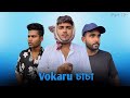 Vokaru    part 12  new funny  nikhil  azidur  golpor adda