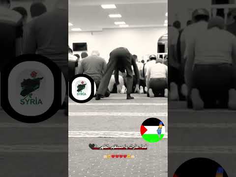 ما عذرك ياتارك الصلاة أنما متاع الدنيا قليل ARWA QURAN استخدم الصوت 