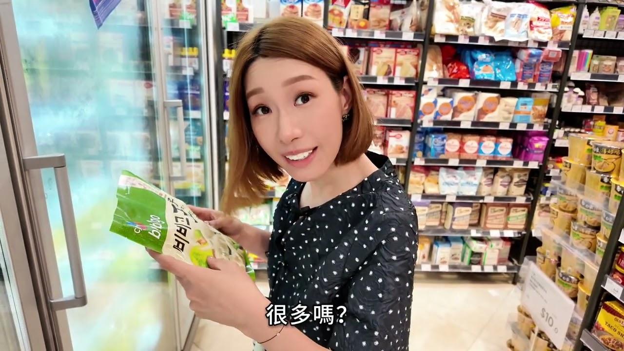 😵【全網首曝】偽健康食品大公開！超市常見