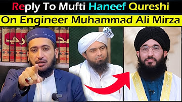 🔥Reply To Mufti Hanif Qureshi On Engineer Muhammad Ali Mirza ❤️ | Mufti Fazal Hamdard