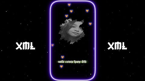 আমি তোমার দ্বিধায় বাঁচি😩🥀NEW TREND @dadaArnob XML FILE DISCRIPTION BOX A👇👇
