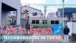 Vlog] Life in Japan🇯🇵 Cycling Tokyo Rich Neighborhood