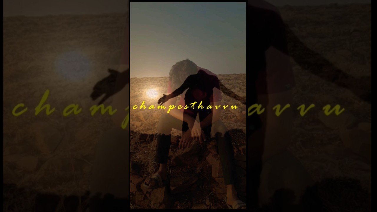 lovesong |telugu trending song|sad song|arya2 song|#arya #alluarjun #sukumar#kajal #sad #shorts