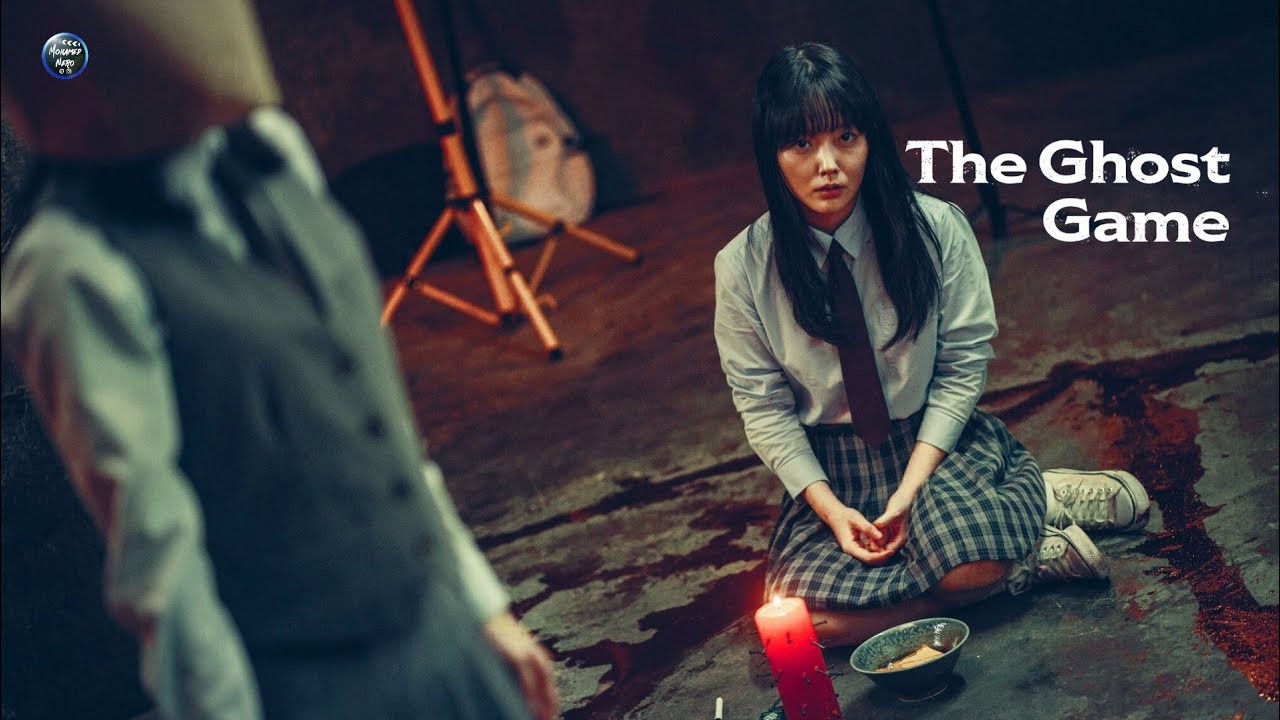 طلاب بيعملو جلسة تحضير ارواح عشان المشاهدات ميعرفوش الي مستنيهم|ملخص فيلم The ghost game