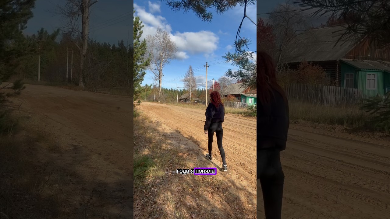 MPL289555(лэтуаль)