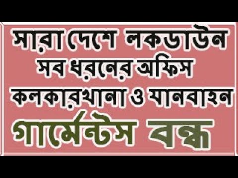 ভিডিও: এই সপ্তাহে এপ্রিল মাসে ক্রসরোডে ছাড়