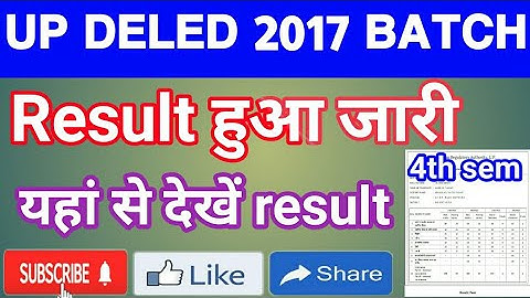 #UPDELED 2017 4TH SEM RESULT OUT !!