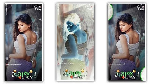 Sandip Rathva New Timli Whatsapp Status 2023 | Trending Timli Status | Gujrati Remix Timli #Short