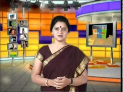 english guru bangla