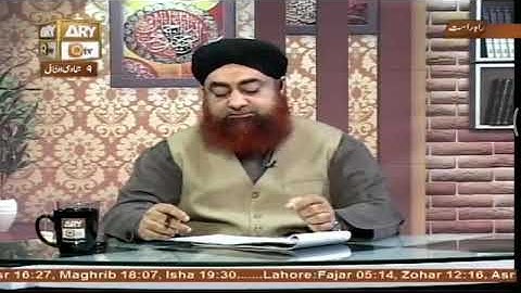 Engagement k baad phone par baate karna - Mufti Muhammad Akmal Sahib