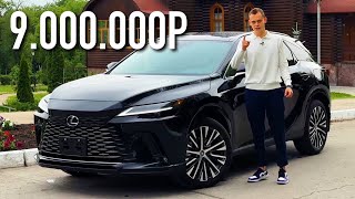 Lexus Rx - Теперь Турбо! Честно Про Цену, Движок И Шумку!