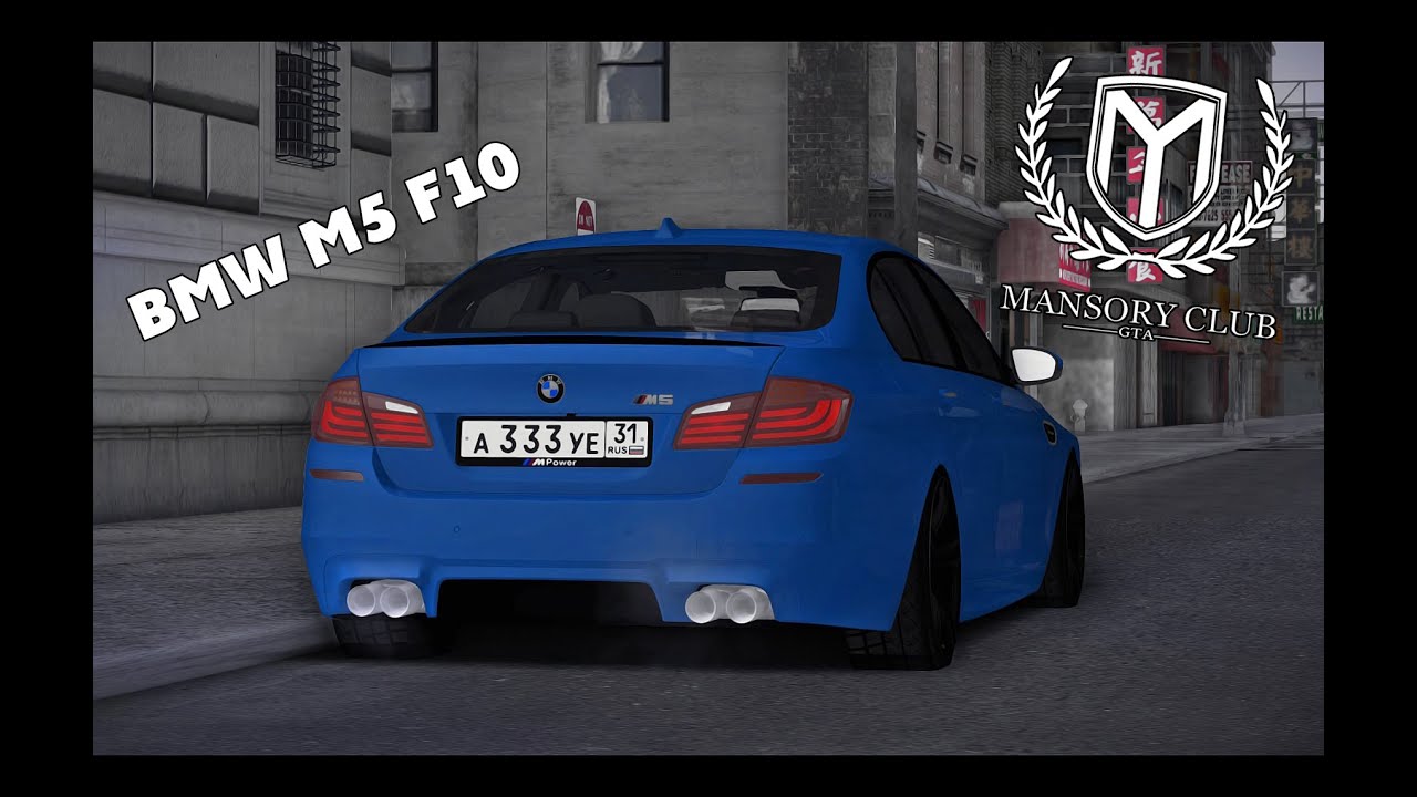 Bmw m5 mansory