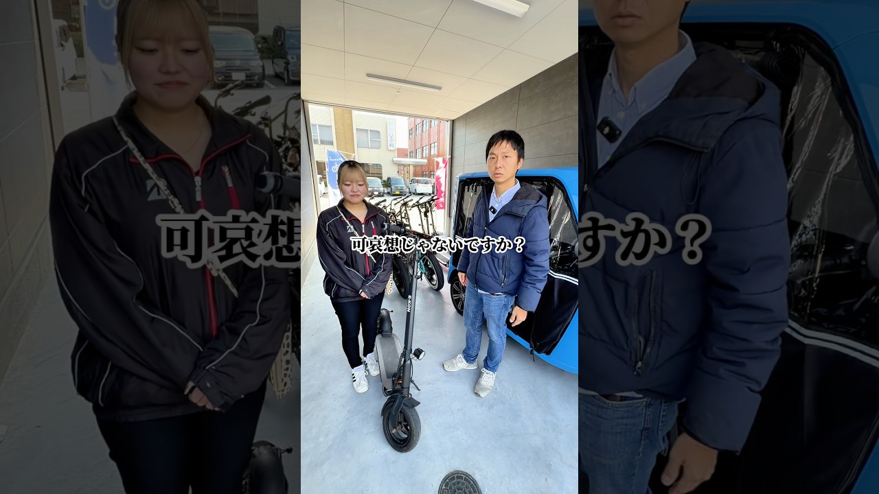 うれしいオプション🛴　 #糸島 #トゥクトゥク