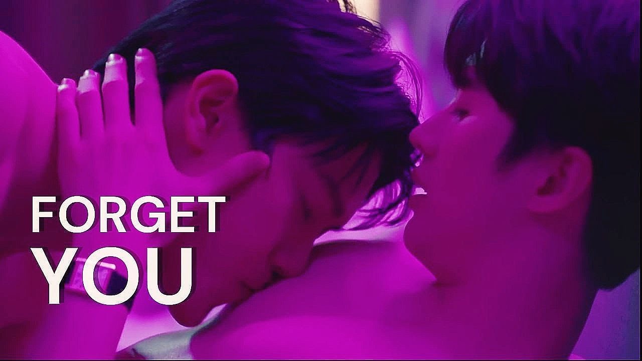 Yoyak ✘ Wandee [BL] ► Wandee Goodday | Forget You