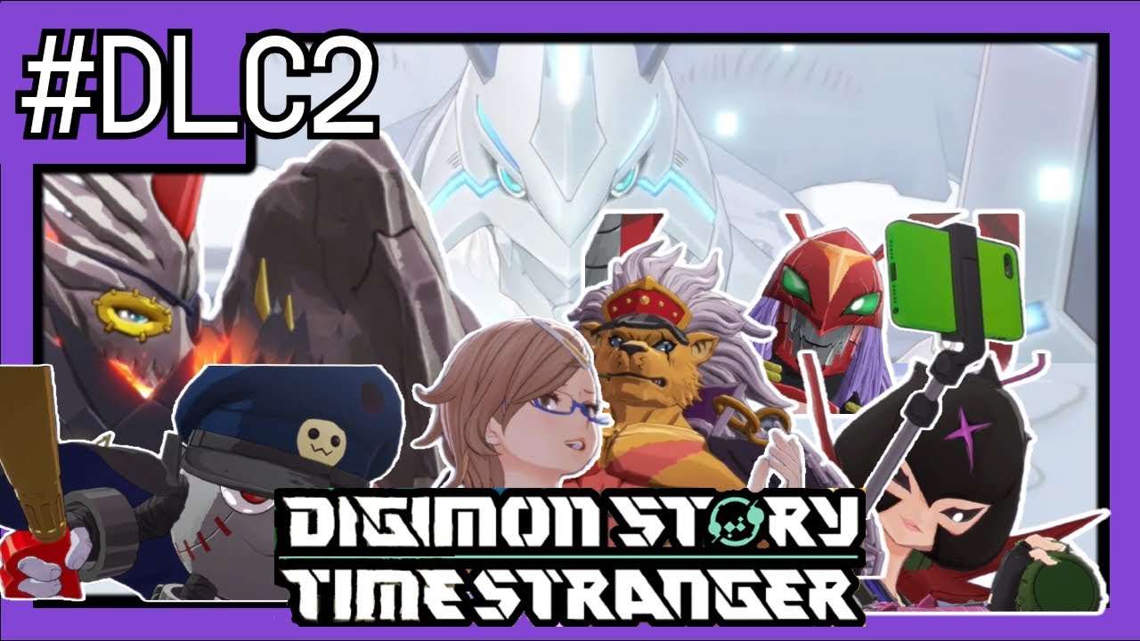 Digimon Story Time Stranger Walkthrough DLC Episode 2 GAKU RAN