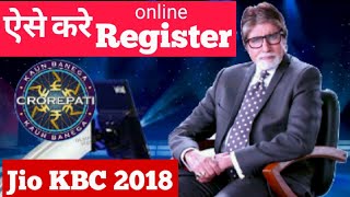 Kaun Banega Crorepati Season 10 Registration Online || Amitabh Bachchan || Jio KBC Registration 2018 screenshot 3
