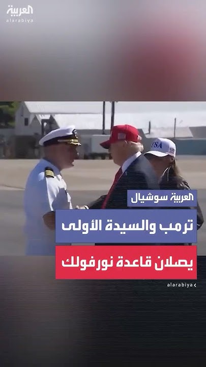      
 - نشر قبل 25 دقيقة